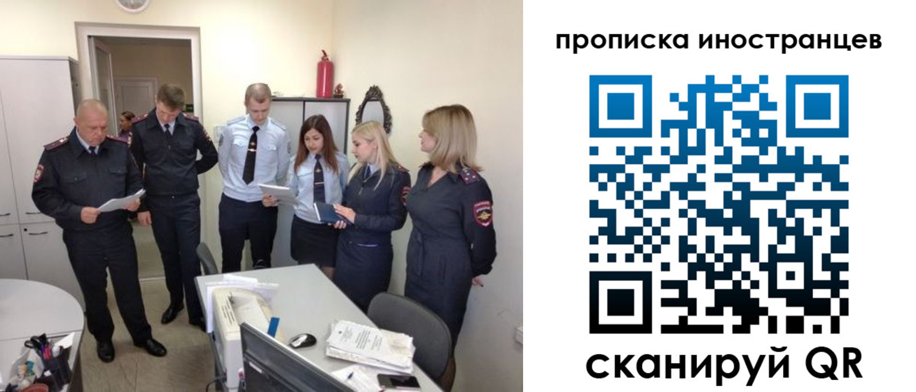 где прописаться в Тулуне